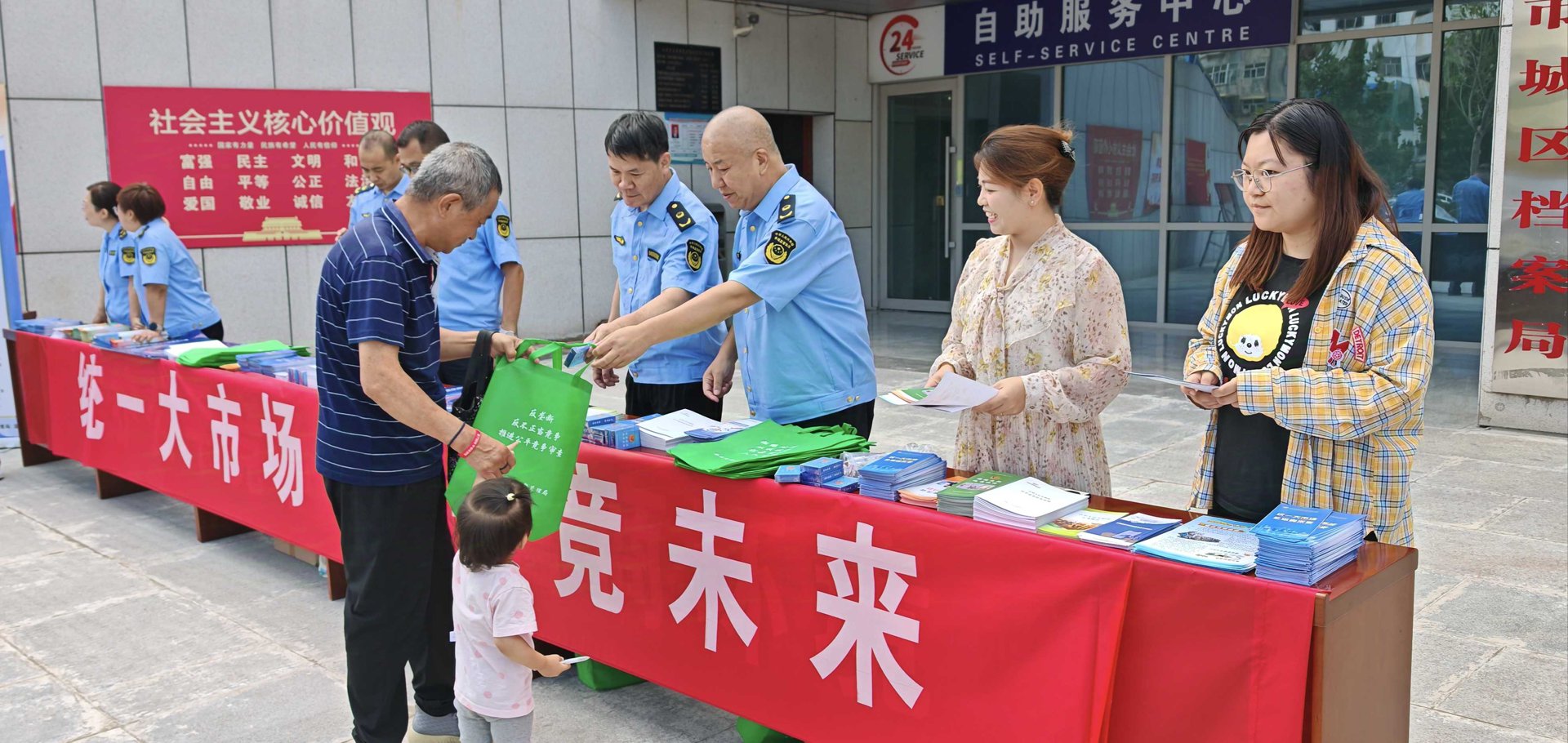 四川大决策证券投资顾问:明智选择背后的理性考量