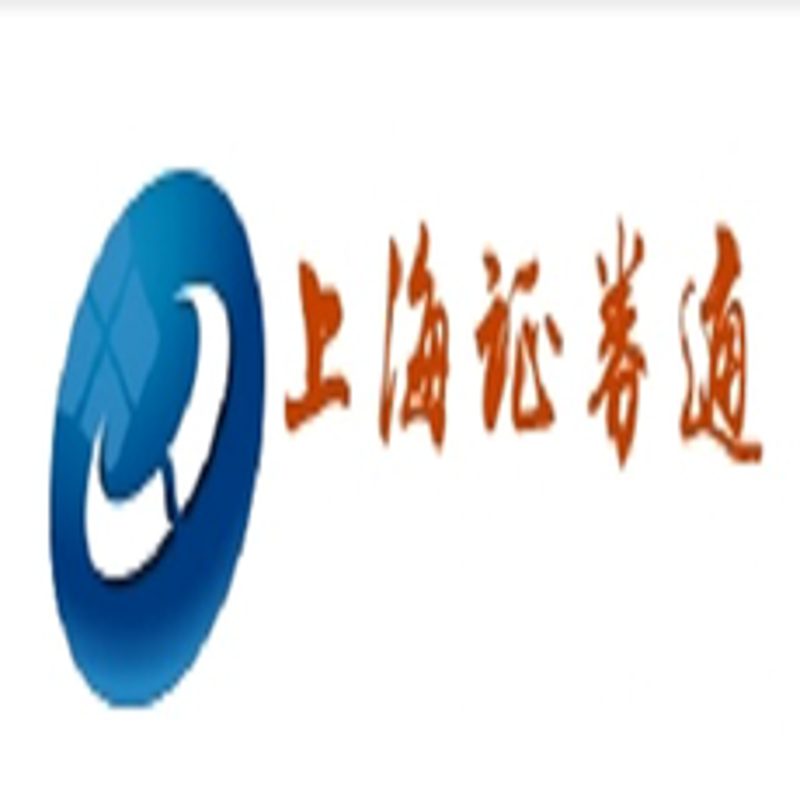 证券分析：新手与老手的差异